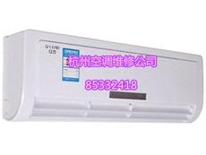 杭州江干區(qū)空調(diào)安裝與水電服務一站式指南