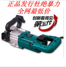 水電安裝必備 2024年最新最全開槽機產品參考指南